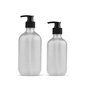 10盎司16盎司定制空透明磨砂塑料包装手洗液洗发水瓶宠物塑料乳液泵瓶