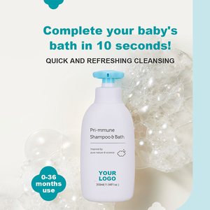 自有品牌 350ml 二合一婴儿沐浴露 厂家直销婴儿洗发水和沐浴露 - Product Image 2