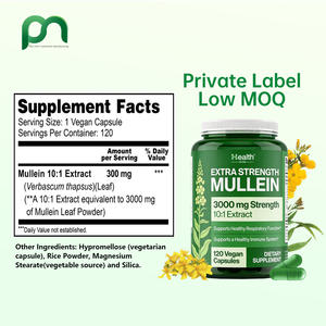 แคปซูลใบมัลลีนแบบ OEM/ODM - ผลิตภัณฑ์เสริมอาหารสมุนไพรต้านอนุมูลอิสระเพื่อเสริมสร้างภูมิคุ้มกันและสุขภาพตับ 60 เม็ด - Product Image 2