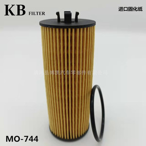 Filtro de aceite MO-744 68079744AA para Jeep, elemento de papel de repuesto - Product Image 4
