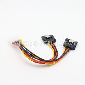 SATA <b>Power</b> <b>Cable</b> 4 Pin To Sata Interface For Hard Drive Computer Case - Product Image 3