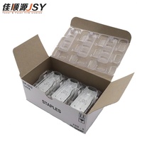 Agrafes compatibles JSY pour Konica Minolta SK-602, Agrafes FS-527, Agrafes C458, C558, C654, C658, C754e, CN