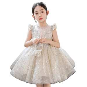 Nouvelle robe de princesse pour filles, petite fille, anniversaire, piano, performance, robe moelleuse pour enfants - Product Image 1