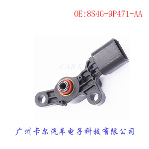 Sensor de Posición del Acelerador 8S4G-9P471-AA para Piezas Automotrices Mazda - Product Image 2