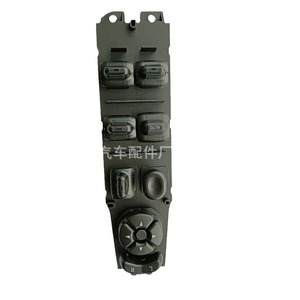 Interruptor Elevavidrios Dodge 68171680AA HX-0336 56009449AC 56049805AB Panel de Control Automático para Cuatro Puertas - Product Image 1