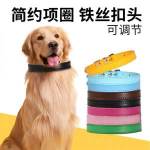 Collar para perro Spot Hot Dog, collar para gato, collar para perro pequeño, protector a prueba de mordidas, collar de piel sintética para mascotas al por mayor - Product Image 6