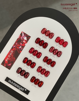 Kit de vernis à ongles gel œil de chat super brillant, 24 et 10 couleurs/ensemble, brun rouge, carte de présentation en acrylique, vernis à ongles gel à faire tremper, kit de vernis à ongles gel