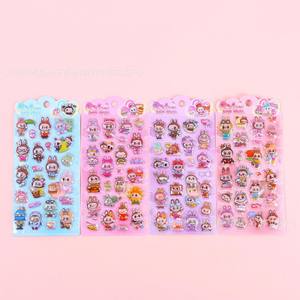 Reliëfstickers voor kinderen DIY <span class=keywords><strong>Fun</strong></span> Waterproof 3D Star Pattern Telefoonhoesjes en waterbekers Decoratief - Product Image 6