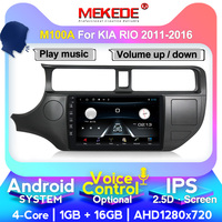 MEKEDE-M Commande Vocale Android 9 4 Cœurs 1+16G Autoradio Stéréo DVD Radio Vidéo GPS pour KIA RIO 2012 2013 2014 2015 WIFI BT