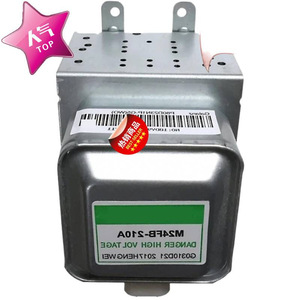 Magnetron pour four à micro-ondes M24FB 610 pour M24FB 210A, pièce de rechange, accessoire de fonction de scellage - Product Image 2