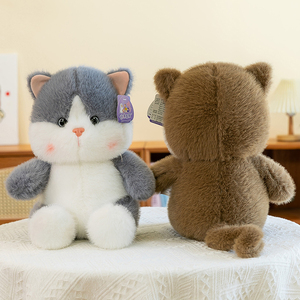 Juguete de Peluche de Algodón PP para Niños, Muñeco de Felpa Súper Suave para Decoración del Hogar, Muñeco de Peluche con Dibujos Animados de Gato Melocotón - Product Image 4