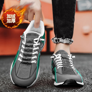 Chaussures de course pour hommes Poloamexrdys, semelle épaisse, doublure en peluche, bout rond, semelle extérieure en caoutchouc, chaussures de marche isolantes - Product Image 3