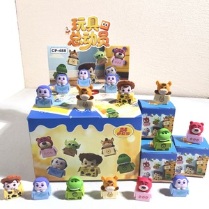 Figurines d'action en PVC en boîte mystère, thème dessin animé, pour enfants, cadeaux promotionnels en gros, décoration <span class=keywords><strong>de</strong></span> bureau tendance - Product Image 6