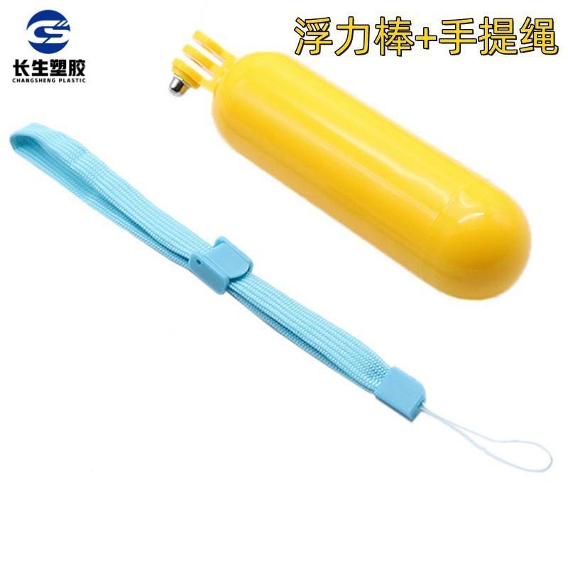 Cuerda de transporte para barra de flotación.