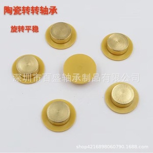 Roulement à billes en céramique 12x14x18 mm, précision P5, billes en acier, cage F1 pour pièces rotatives de bijoux DIY - Product Image 3