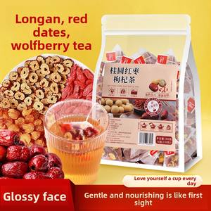 Longan 레드 데이트 울프베리 여신 차 건강 보존 제나라 피 3 보물 여성을위한 독립 티백 - Product Image 3