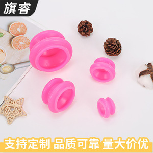 Pink Silicone Cupping Device Round Shape Flameless Moisture Absorbing For Home Therapy Massage Kit - Product Image 4