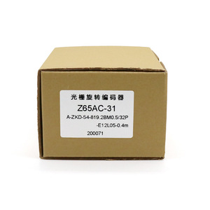 Codificador Óptico Yuheng Z65AC-31 A-ZKD-54-819.2BM0.5/32P-E12L05-0.4M para Uso en Ascensores con Montaje de Brida - Product Image 3
