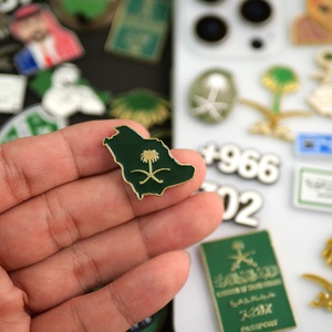 Trung Quốc Nhà Máy Tùy Chỉnh Saudi Ngày Quốc Gia Pins Thời Trang Mới Điện Thoại Sticker Trâm Với Kim Loại Ve Áo Men Huy Hiệu - Product Image 3
