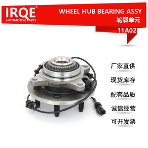 Ensemble de moyeu de roue IRQE 515043, unité de roulement avant pour Ford Lincoln Expeditions - Product Image 5