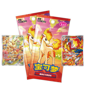 YQ vente en gros Pokemoned Gem Pack simplifié chinois authentique fournisseur chinois Pokemoned Tcg Karte aveugle Booster boîte cartes scellées - Product Image 2