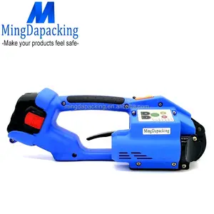 Top quality battery pp / pet polyester strap pack use battery powered portable electric strapping tensioner hand tool