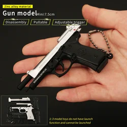 CXQ0107   ซีเอ็กซ์คิว0107