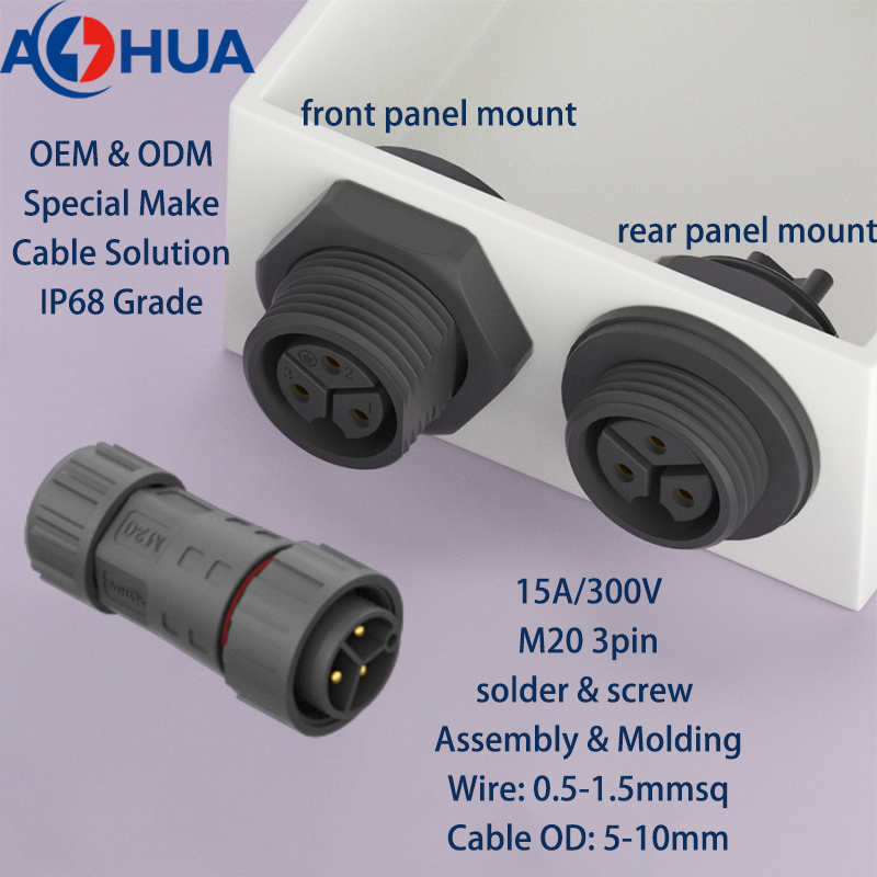 AHUA Power Cable Solution Expert Indoor