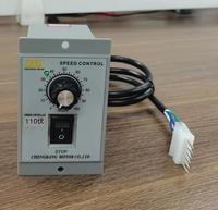 Moteur à engrenages à vis sans fin NMRV30 RV30 220V 110V 60W AC avec réducteur de vitesse, régulateur de vitesse, moteur à couple élevé, vitesse réglable, rotation CW/CCW