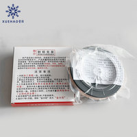Fil de molybdène carré Xuehao Guangming de 0,20 mm et 0,18 mm pour machine de découpe de fil CNC, emballé en boîte, 2000 m, application EDM