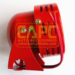 E015-1 ventes directes D'usine Sirène corne rouge 12V ventilateur lame buzzer corne d'alarme cornemuse Sirène D'incendie - Product Image 2