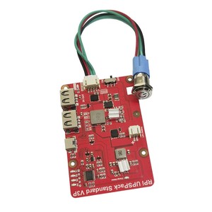 Raspberry Pie UPS 4b3b + Lithium pin mở rộng Board v3p UPS an toàn tự động chuyển đổi - Product Image 2