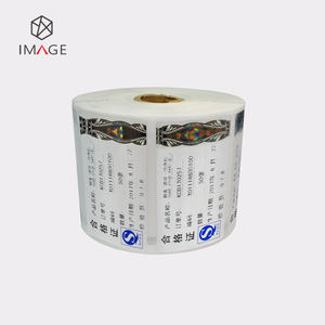 Tira de estampagem holográfica do material do poliéster - Product Image 6