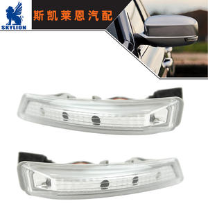 Nouveau 68052078AA 68052079AA Feu arrière LED clignotant pour Chrysler/Dodge Rétroviseur Lentilles fumées Modèle de voiture Nissan - Product Image 5