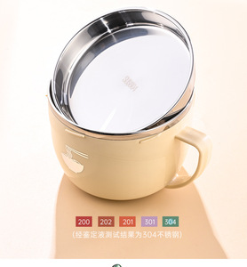 Bols à nouilles en acier inoxydable 304 avec poignée, portables, pour soupe, ramen, bureau, maison, cuisine, boîte à lunch - Product Image 5
