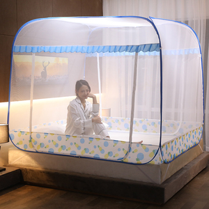 Été nouvelle simple chambre à coucher maison <span class=keywords><strong>lit</strong></span> <span class=keywords><strong>double</strong></span> installation gratuite de <span class=keywords><strong>grand</strong></span> fil d'acier yourte <span class=keywords><strong>moustiquaire</strong></span> - Product Image 6