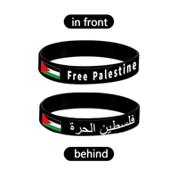 Catégorie de produit Bracelets gratuits du drapeau de la Palestine pour femmes hommes Bracelets en silicone imperméables Bracelets de sport en caoutchouc