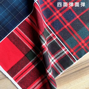 Tela de poliéster Jinxin para impresión digital por transferencia de calor, densidad 200, diseño personalizado para prendas de moda - Product Image 3