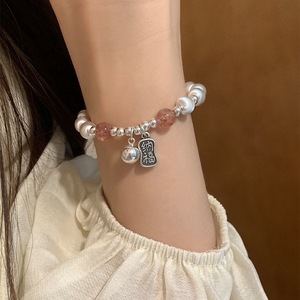 Bracelet en argent sterling S925 avec quartz fraise, perles et breloques de style chinois pour femme, idéal pour le quotidien - Product Image 1