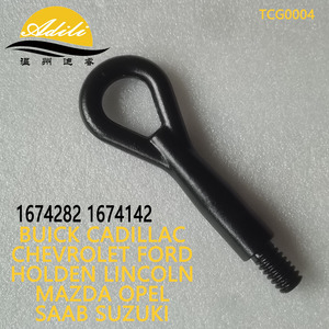 Gancho de Remolque para Opel Astra Vectra Corsa Zafira Meriva 1674282, Sistema de Suspensión Multibrazo de Acero - Product Image 2