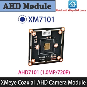 Xm màn hình đồng trục mô-đun 720P chip 1MP <span class=keywords><strong>AHD</strong></span> <span class=keywords><strong>Camera</strong></span> Board màn hình bo mạch chủ không có mạng không có wifi - Product Image 4