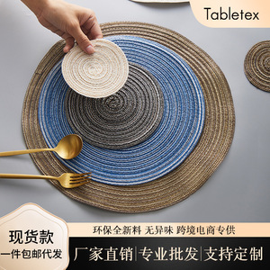 Round Polyester Cotton Placemats <b>Large</b> Size Woven Eco Friendly Table <b>Mats</b> For Home Dining - Product Image 5