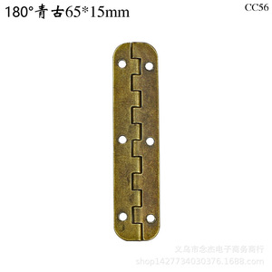 18065*15MM - Product Image 4