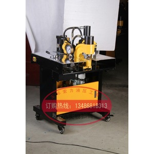 เครื่องจักรแปรรูปบัสบาร์ไต้หวัน Vhb-401 380 โวลต์ แบบมัลติฟังก์ชั่น สำหรับตัด เจาะ และดัดเหล็กฉาก - Product Image 3