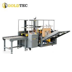 Máquina Formadora de Cajas de Cartón Corrugado Totalmente Automática Goldtec, Máquina Formadora de Cajas, Máquina Formadora de Cajas para Comercio Electrónico - Product Image 3