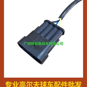 EZGO RXV Motor Sensor 614252 Golf Cart Accessories for Golf <b>Trolleys</b> - Product Image 4