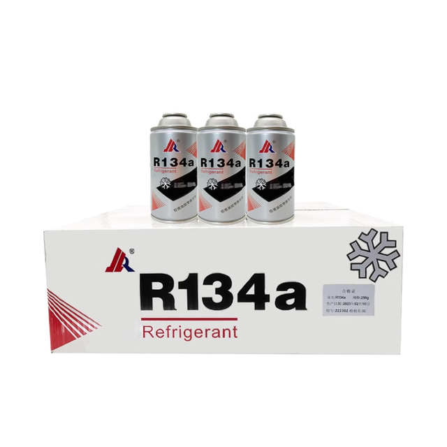 R134a R404a R410a Refrigerant Gas Cylinder for Industrial Refrigeration Systems and Commercial Refrigeration Systems