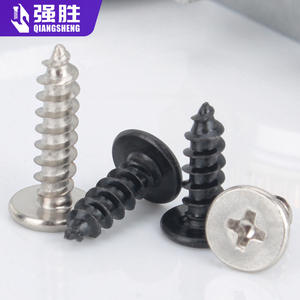 Саморез с круглой головкой под крестообразный шлиц, из углеродистой стали с никелевым покрытием, черный, тонкий, плоский, большой, для электроники (клавиатуры и мыши), закаленный - Product Image 2