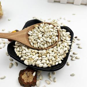 Wholesale alimento pássaro SEMENTES DE SEGURANÇA - Product Image 4