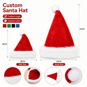 หมวกคริสต์มาสกำมะหยี่สั่งทำขายส่ง หลายสี พร้อมพู่ขนสีขาว หมวกซานต้าแบบกำหนดเอง ของขวัญวันหยุด ซื้อจำนวนมาก - Product Image 1